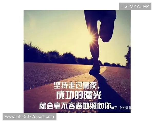 张强的排球人生深度对话探索运动背后的坚持与梦想 张强的排球人生深度对话探索运动背后的坚持与梦想