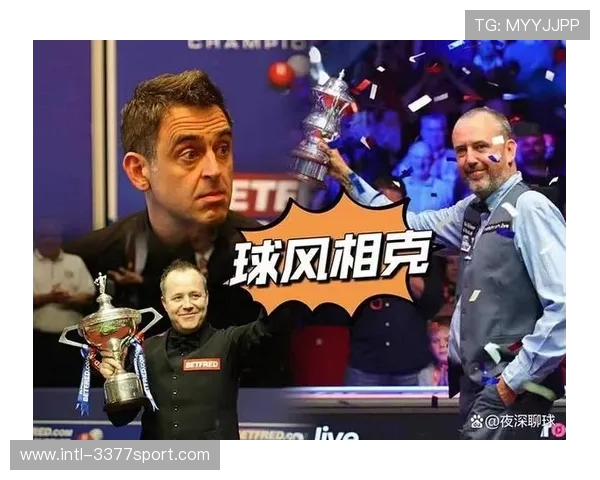 杭州足球队在世界锦标赛中的节奏表现分析与点评 杭州足球队在世界锦标赛中的节奏表现分析与点评